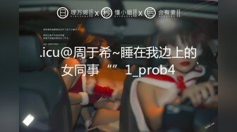 STP25474 红裙美女换上制服居家操逼，扶着男友大屌吸吮，边舔边自摸骚逼，怼着小穴一下挺入，主动骑乘扭腰一脸骚样