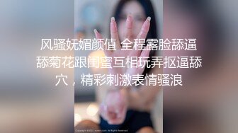 清纯甜美御姐女神❤️〖小桃〗桃桃去个超市被两名售卖小哥相中了 拉到库房挨个插入 这么嫩的小穴谁不痴迷呢