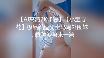 商场女厕近距离偷窥 牛仔裤少妇极品馒头B