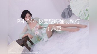 OnlyFan 歆歆歆