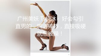   科技园女厕蹲守牛仔裤大美妞毛丛间阴户高高突起就开一个小缝