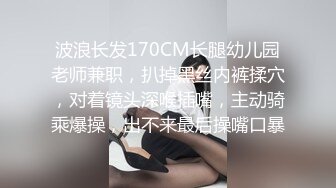 kcf9.com-2024年2月，【五五开酱】，美女网约3个土豪酒店啪啪，社会疯狂，淫乱盛宴 (6)