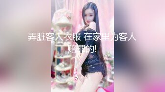  超顶媚黑淫趴黑白配 5.24长腿女神被黑鬼20cm大屌 艹出白浆 潮媚脸颊 牡丹花下死做鬼也风流