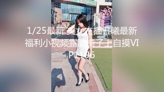 丝袜高跟妩媚御姐跟老外男友激情啪啪大战，又大又粗的鸡巴小嘴都塞不下