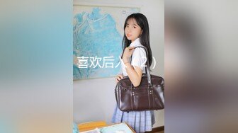 (同性）东北之旅