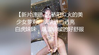 精東影業 JDBC033 逮到機會操上隔壁的傲嬌婊子 季妍希