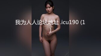 极品美乳人妻『kyara_sss』✿奶子又大胸型又好看，还特么巨骚，被操的时候喜欢说淫语，巨顶！美乳丰臀超反差9[1.77G/MP4/01:21:32]