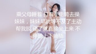 【新片速遞】  ⭐【重磅核弹】人气大神【狮子座】最新超美清纯学妹 完整版[0.99G/MP4/01:17:24]