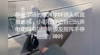 XKVP005 星空无限传媒 下属迷晕闺蜜借机上位却便宜了我 橙子