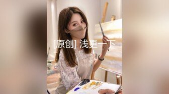 精東影業 JDBC077 一心想被房東包養的女房客 婉青