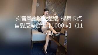 ★☆稀缺资源☆★2024重磅顶推，对话淫荡，秀人网极品女神【艾小青】千元8部福利，艳舞自慰内窥镜看白带阴道壁子宫口被土豪灌肠啪啪 (6)