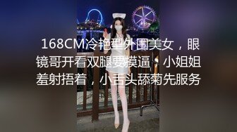 偷情小骚妇