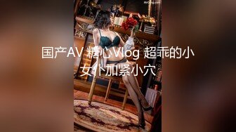  猥琐男无套啪啪大战卷发巨乳36D美少妇黑丝长腿，巨乳奶子香软可