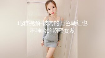 情人节特辑男女上错身