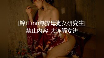 一代炮王【山鸡岁月】风骚33岁小少妇，饥渴异常主动热情，不止为了金钱吧