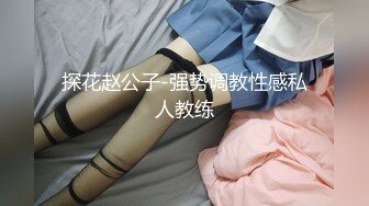 小手电强袭 躲在厕所里偷偷抽烟的美少妇