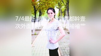 ✿极品熟女✿酒店内小伙子约艹老阿姨，熟女玩得开玩得好，艹起来舒服，叫声淫荡刺激！