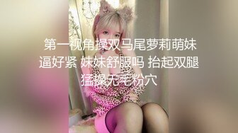 2022.03.11，【良家故事】良家人妻爱死了偷情的快感，一脸的满足笑意