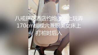 国产麻豆AV MDX MDX0232 虚拟性爱尤物 徐蕾