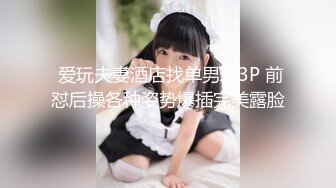 小妹儿啊