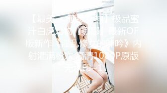 漂亮熟女阿姨被洋吊老外无套输出 笑的很开心 淫水直流 自己见了都不好意思 口爆吃精 射的超级多