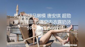 两个制服黑丝美女同事到家里安排工作，身材丰腴挑逗欲望，全搞上狠操