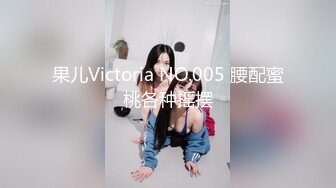 大神酒店约炮大奶子美女同事猛操她的发肥鲍 1080P高清露脸