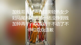 -白嫩豪乳少妇美女主播勾搭建筑工地农民工废弃工棚内啪啪