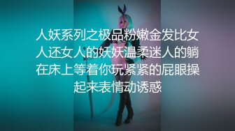 MDX-0264 苡若 警卫师傅的特殊福利 淫乱性事篇章 麻豆传媒映画