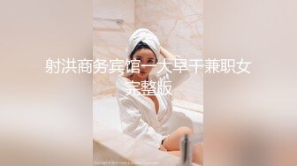 震撼福利☆★国内水上乐园偷拍美女换衣13（三对漂亮母女花）9V国内水上乐园偷拍美女换衣13（三对漂亮母女花 (6)