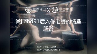 STP17806 卖淫女上门服务最近没赚到钱只好约几百块站街女素质的少妇