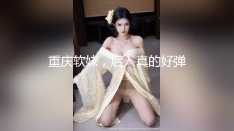 恐怖色情微电影【罗斯韦尔不明飞行物】外星人逼真程度令人乍舌老外的制作水平太牛逼了