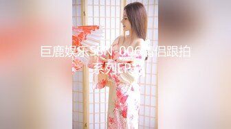 【360破解】俊美辣妈、性爱之巅峰，带着孩子和胖哥，边做边喂奶，坐骑勇猛，无套内射，叫声风骚无比！