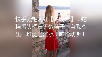 韓國風直播女孩外約旅館操起來麻豆