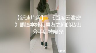 (全集推荐下) 放学后捆绑玩弄小帅同学,最后内射他