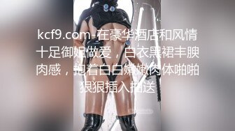 ?萝莉猎手? 最新91大神专攻貌美萝莉少女▌唐伯虎 ▌1号极品学妹 绝佳视角欣赏肏穴 绝妙快感榨精疯狂飙射