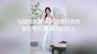 极品性感包臀裙妹子啪啪穿上黑丝骑乘猛操