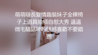 漂亮大奶美眉 你待会儿用点劲 啊啊好舒服爽用点力 吃鸡舔菊花要求哥们操逼卖点力身材苗条鲍鱼粉嫩在家无套输出口爆吃精