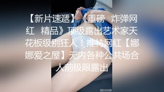 闲着无事给骚妻刮毛