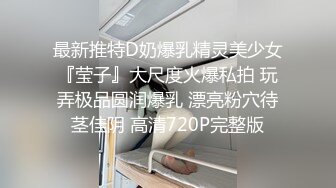 小女仆认真细致的前戏