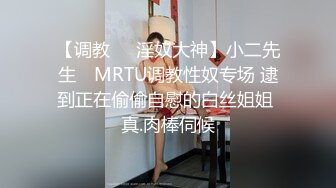 鸭哥侦探第二场约了个高颜值性感紧身裤妹子，沙发互舔调情骑乘抽插再到床上大力猛操