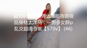 在张店调教淄博小奴的往事