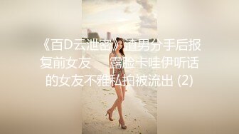 离异川妹子骚熟女老师自慰