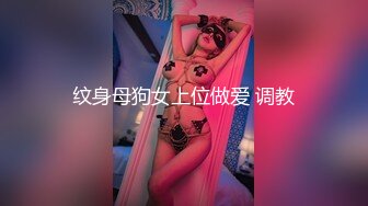 推特网黄巨乳人妻熟女赤鳞狂舞 背心哥性感高跟情趣制服各种姿势草