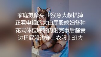 巨乳貌美熟女真是爽坏啦-孕妇-少妇-3p-朋友-勾搭