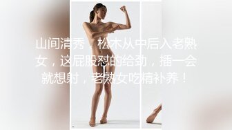 长发高挑御姐范妹子，道具炮机自慰，侧入插穴，道具乳交快速抽插急需男人