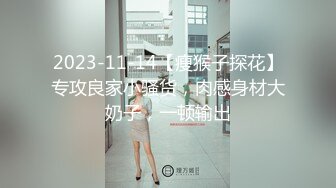 【新片速遞】 超人气爆乳网红美少女小桃酱❤️18岁对肉欲的渴望被学长骗到酒店要挟强干