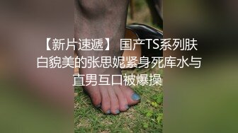 脱衣舞极度淫骚红唇御姐超专业诱惑，腰细胸大修长美腿，从下往上视角扭动臀部，特写大屁股特殊视角假屌深插