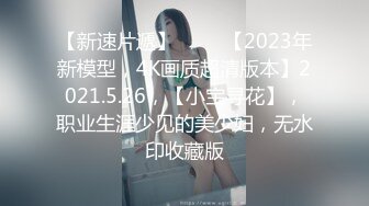 泡妞约操达人胡子哥约啪离异漂亮人妻