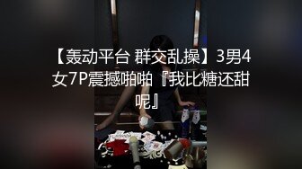 两个女的抢着吃鸡巴